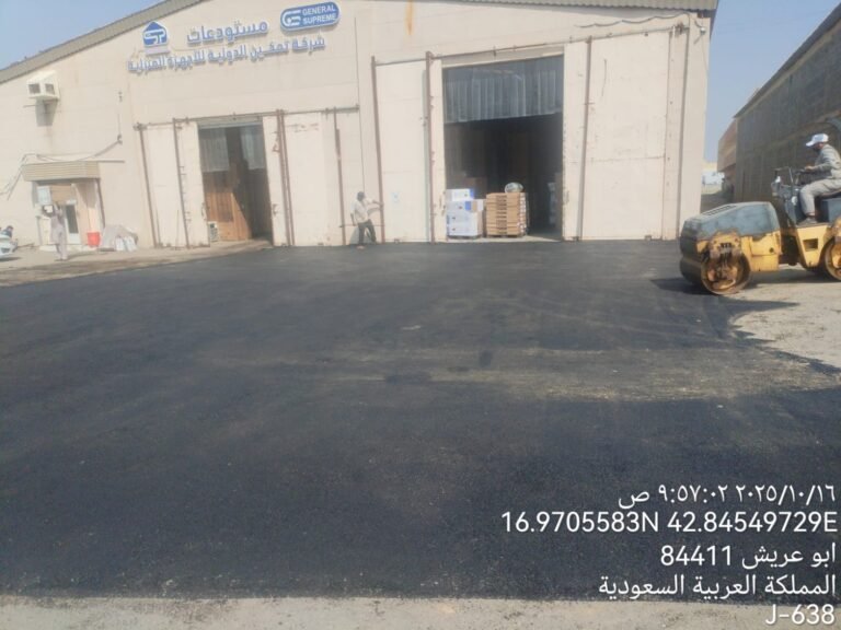 شركة صيانة اسفلت جازان