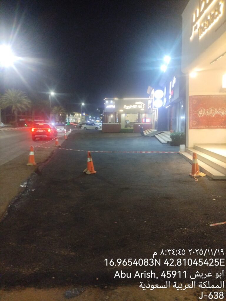 مقاول اسفلت ساحات جازان
