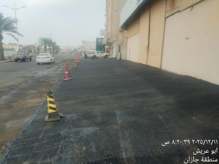 مقاول اسفلت قريب مني جازان