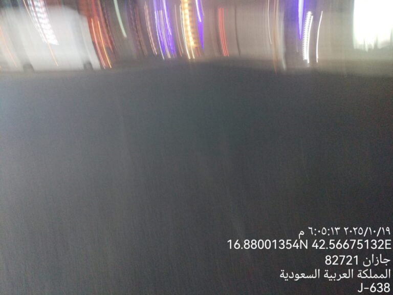 مقاول اسفلت جازان