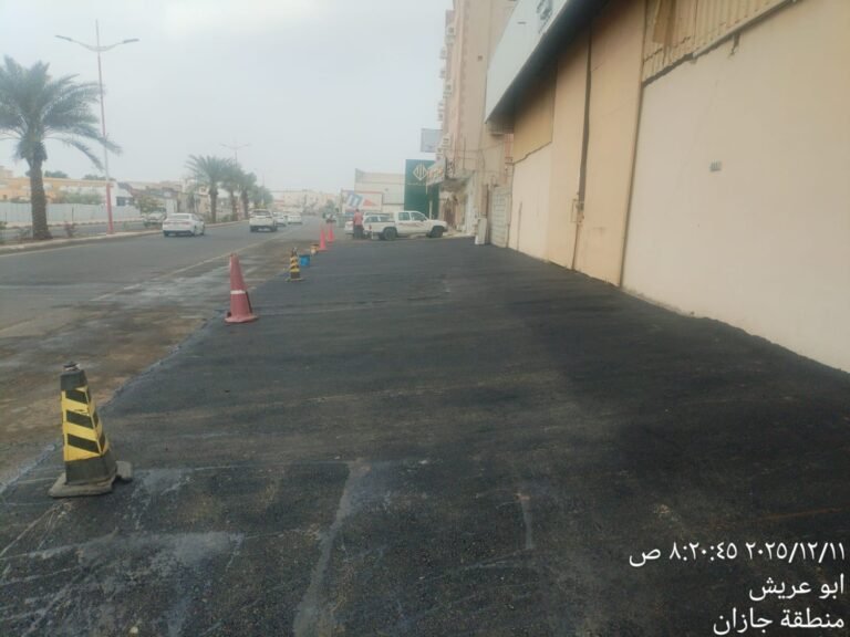 مقاول أسفلت احترافي جازان